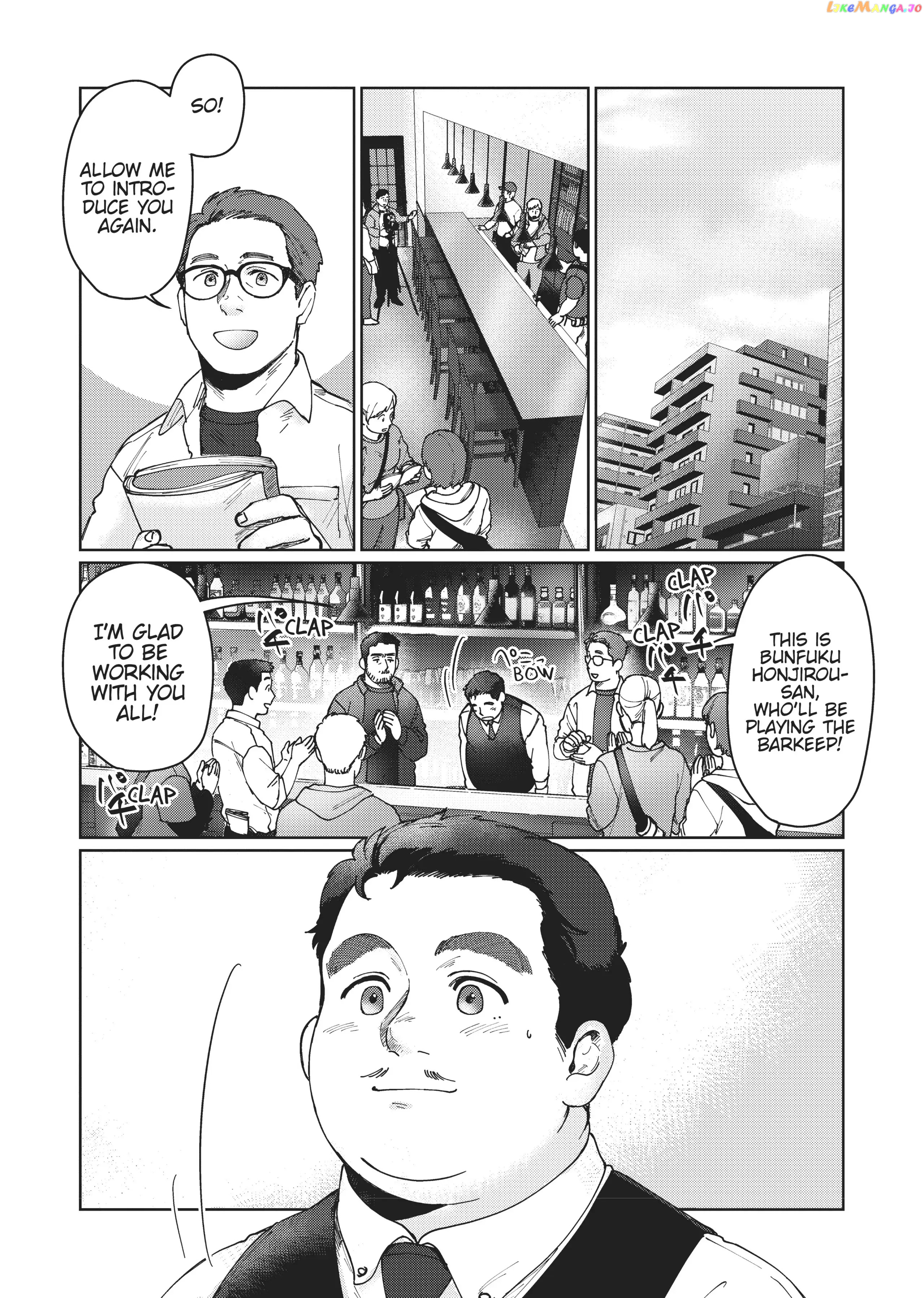 I'm Not Cool but Your Hero Chapter 9 - page 18
